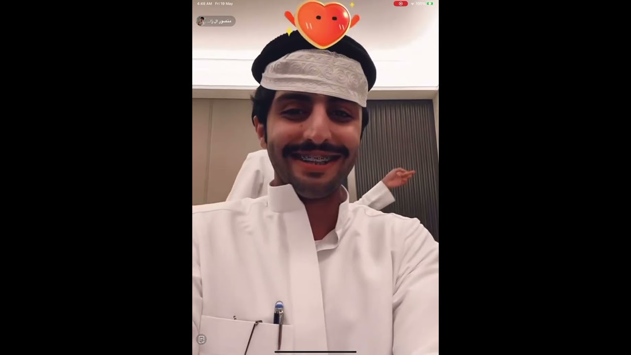 بث منصور آل زايد بارت 1 - 19/5/2023