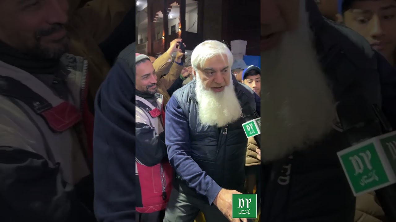 Gen-Z Ko Basant Ka Kuch Nahi Pata | Shehri Govt Say Na Khush | Daily Pakistan