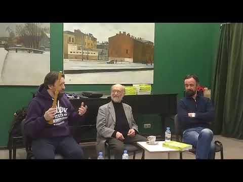 Презентация книги Конец старинной музыки. Алексей Любимов отвечает на вопросы
