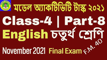 Model Activity Task Class 4 Part 8 English | Class 4 English Model Activity Task Part 8 | Assignment