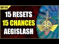 Day 84: 15 SOFT RESETS FOR A SHINY AEGISLASH!