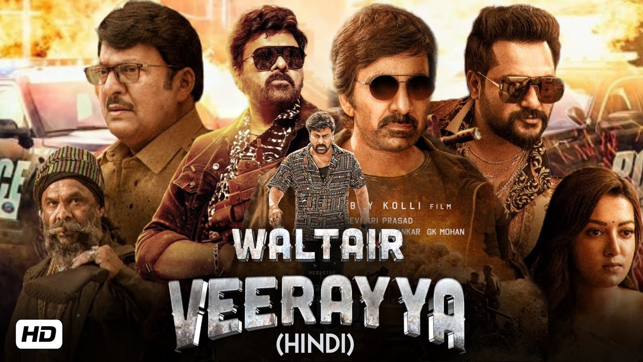 Waltair Veerayya Full Hindi Dubbed Movie 2023 | Chiranjeevi, Ravi Teja, ParkashRaj | Reviews & Facts