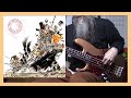 World Party - Ship of Fools (bass cover)