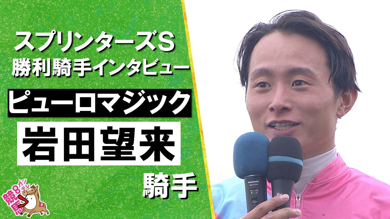 関連動画1
