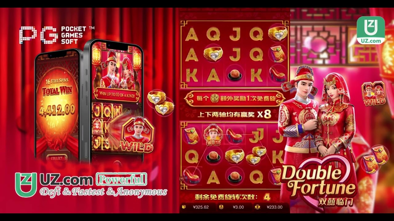 PG SLOT - DOUBLE FORTUNE | RTP 96.22% BIG WIN MOMENTS