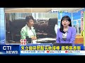 盧秀燕宣布不選主席