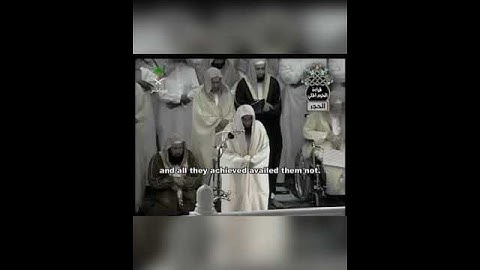 الشيخ: صلاح البدير ، تلاوة يخشع لها القلب﴿وكانوا ينحتون من الجبال بيوتا آمنين﴾