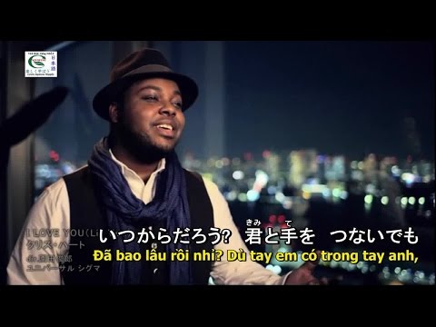 Video VUI HỌC Tiếng NHẬT - I LOVE YOU (Japanese Song) - youtube
