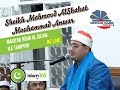 Rediffusion du live  qari mahmood shahat  masdjid nour ul islam le tampon runion island