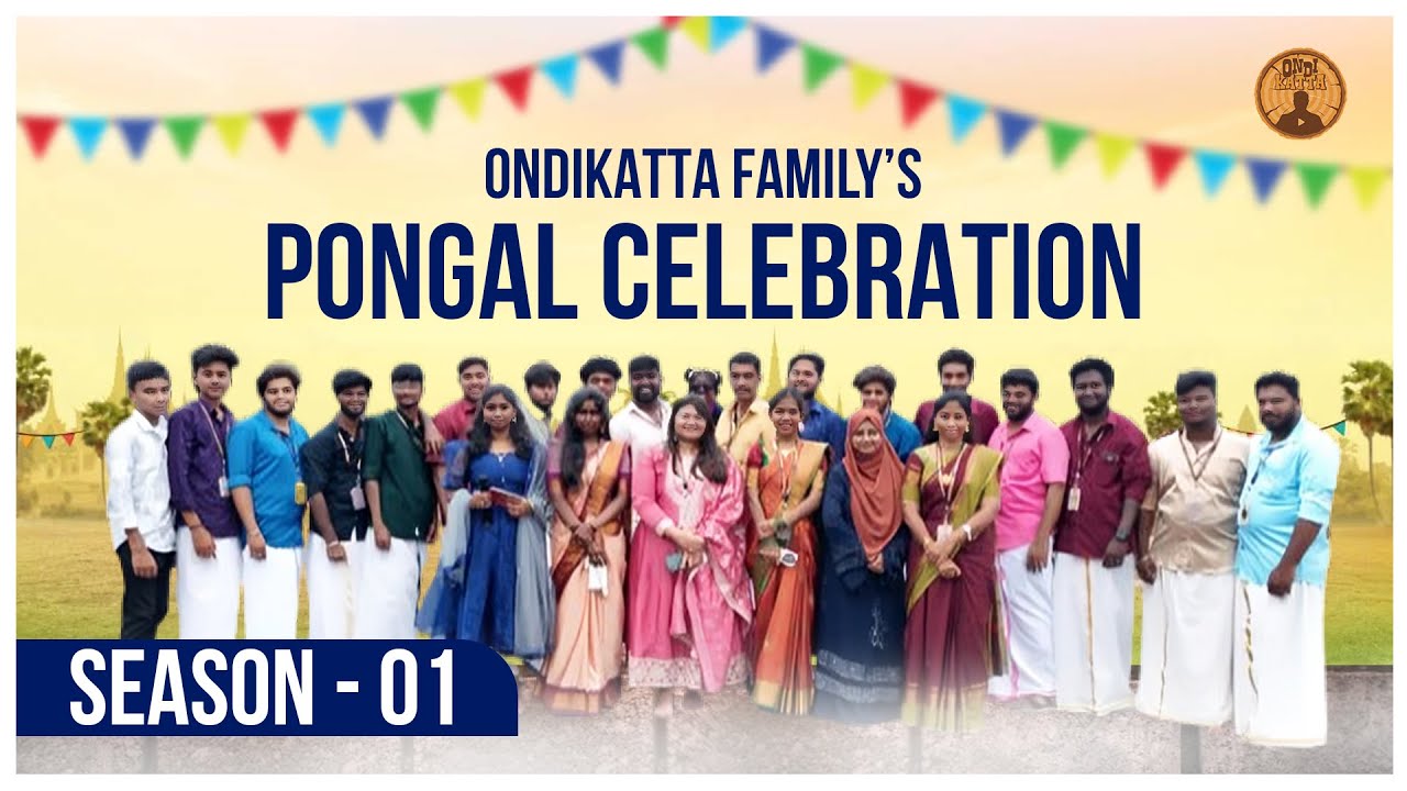 Ondikatta Kudumba Pongal 2026 | Season 1 | First Ever Creator TV-Style Pongal Show in Erode