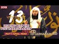 2019 - Dealing with the post-Ramadhan Dip | Mufti Menk