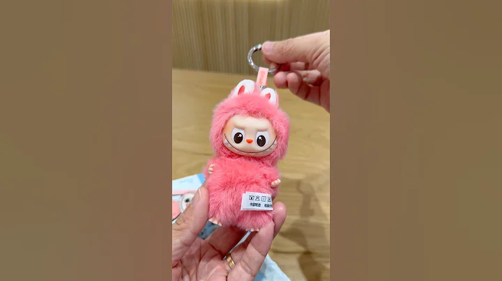 Cute! Unboxing Labubu pin for love ❤️ #labubu #popmart #themonsters