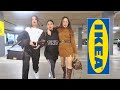 VLOG IKEA