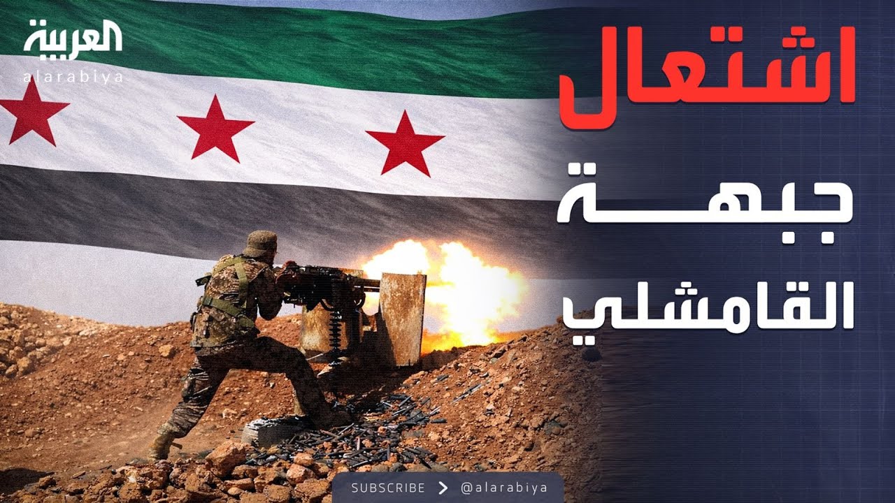 ������ ������ | ������ ������� ���� �������.. ���� ���� ��� ���� �-���-�
 - نشر قبل 9 دقيقة