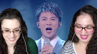 周深 Zhou Shen 《孤独的牧羊人》 Lonely Shepard  SuperVocal Reaction