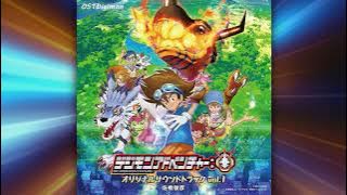 Digimon Adventure: 2020 OST #2 - Mikakunin Hikousen (TV Size)