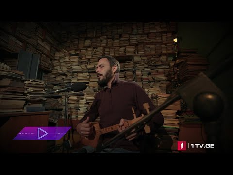 🎵 ვასო კორნიენკო - გშორდები, ფიქრი მატულობს