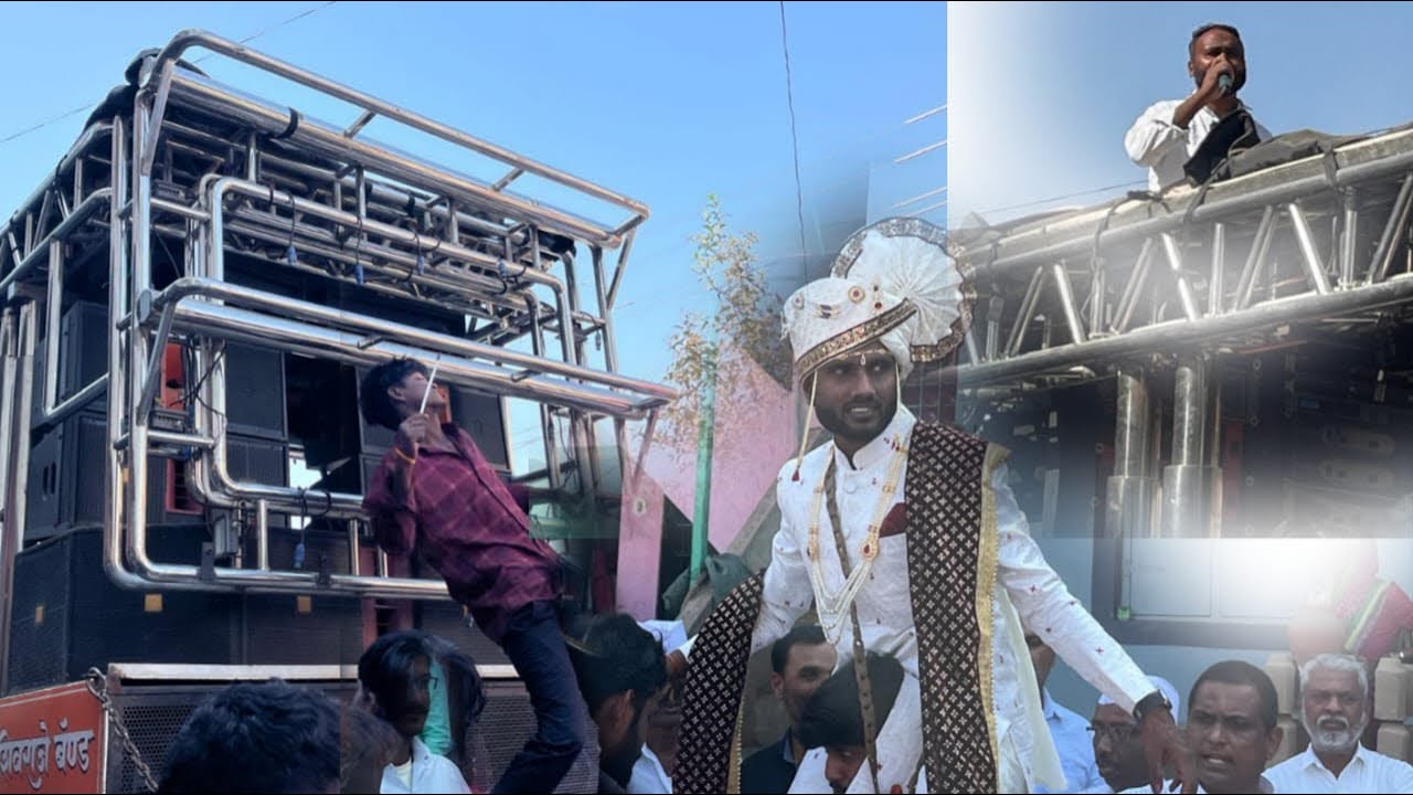 दरारा दरारा शिवराजे बॅंड सटाण 😇🎹🎺