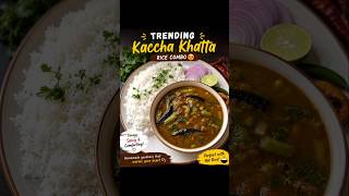 🔥 Instant Kaccha Khatta | Tangy Tamarind Delight