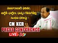 LIVE: CM KCR addresses the press conference