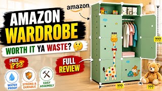 Amazon Plastic Wardrobe Review 🔥 Worth It Ya Waste? | Foldable Almirah Hindi