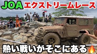 【JOAエクストリームレース】熱い戦いそこにあり