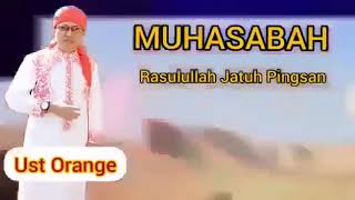 muhasabah Rasulullah