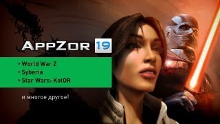 AppZor №19 [Обзор мобильных игр] - Университет Монстров, Bridgy Jones, World War Z, Syberia... screenshot 2