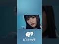 ばってん少女隊 -上田理子(Ueda Riko)-