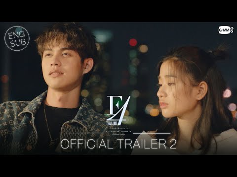 [Official Trailer 2 ]  F4 Thailand : หัวใจรักสี่ดวงดาว BOYS OVER FLOWERS