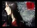全一期 艾斯埃姆工作室出品 古風耽美廣播劇 百花最深處 全一期 艾斯埃姆工作室出品 古風耽美廣播劇 百花最深處