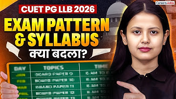 CUET PG LLB 2026 Exam Pattern & Syllabus | क्या बदला? | Latest NTA Updates