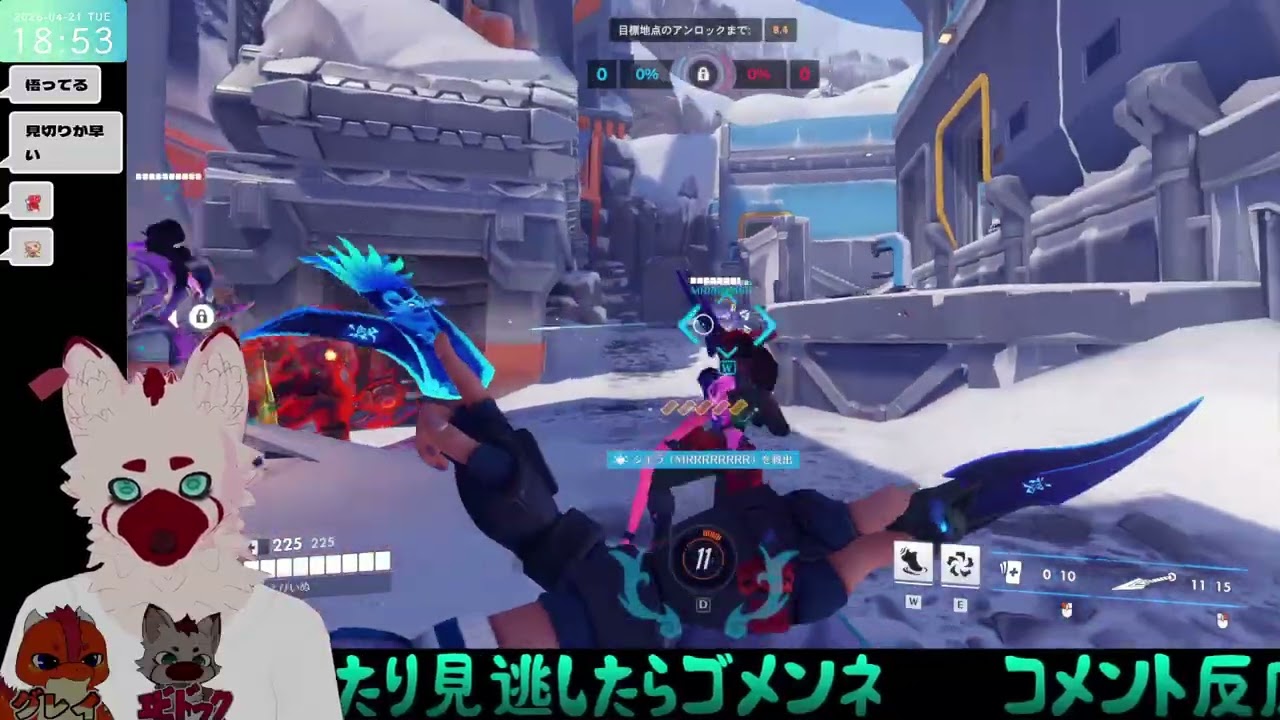 おーばーおっち - YouTube