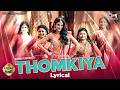 Thomkiya - Lyrical | Legacy Roots | Nussrat Jahan, Priyank Sharma | Payal Dev, Papon | Kumaar