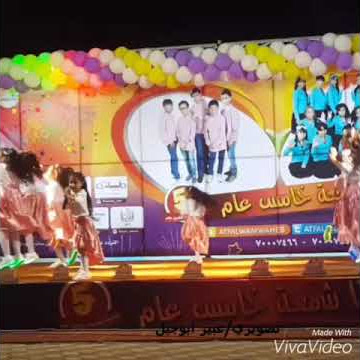 جوري ابوجبل في حفل سنوية