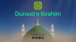 Salawaat | Durood-e-Ibrahim | x100 | Beautiful Recitation screenshot 2