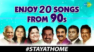 Stay home Songs | Tamil Songs 90's Hits | Pachai Nirame | Vennila | Alai Payuthey | A R Rahman Hits screenshot 5