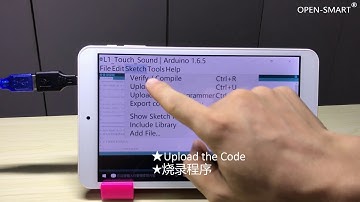 Rich UNO R3 Kit C Lesson 1 Touch and Sound