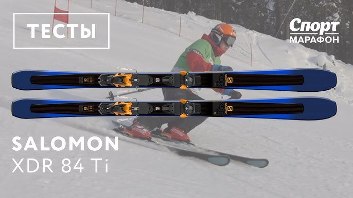 blad Defilé Vergelijken Salomon XDR 78 ST 2018 Ski Review - We Test We Know - YouTube