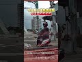 交通安全事故