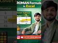 Roman Formula in Excel 🔥 | Convert Numbers into Roman in Seconds!#learnexcel #excel #romanforum