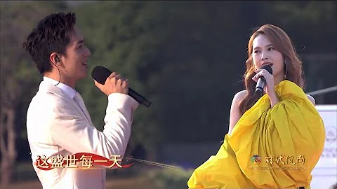 杨丞琳&许魏洲 - 《如愿》高清高音质 《时代风尚》LIVE - DayDayNews