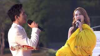 杨丞琳&许魏洲 - 《如愿》高清高音质 《时代风尚》LIVE