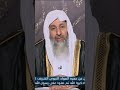 كنت صائمة صيام قضاء هل يجوز ان أفطر بدون عذر