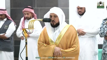 تلاوة من سورة فصلت (19-32) عشاء الاثنين 11-10-1444هـ
