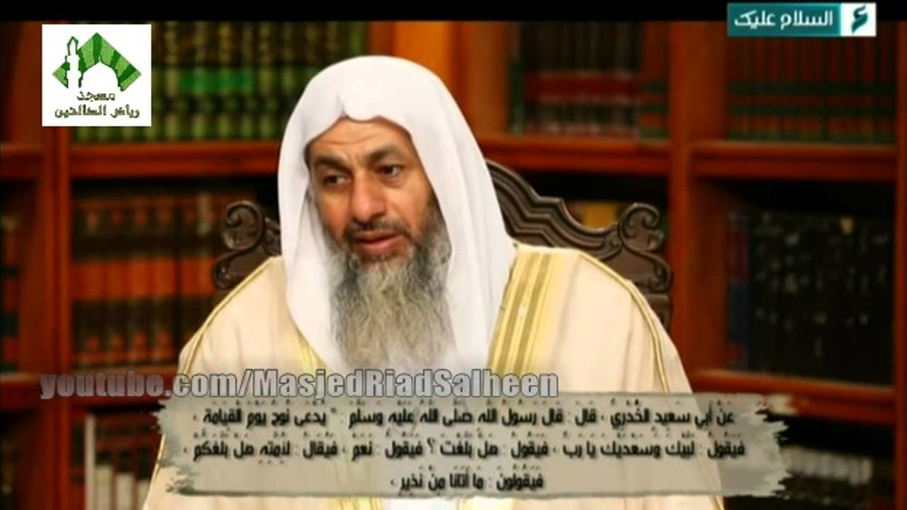 سورة الفاتحة - للشيخ مصطفى العدوي 28-6-2015