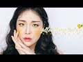 (cc) 옐로우 망고 메이크업 Yellow Mango Makeup /리수