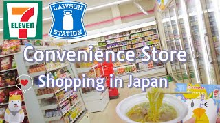 Trying 35 Ready to Eat Food from 7Eleven JapanLawsonTaste Test  With Price and Calorie Display