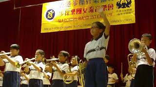 Publication Date: 2025-01-25 | Video Title: 摘星 ~ 2011步操樂團交流音樂會~寶安商會溫浩根小學步操