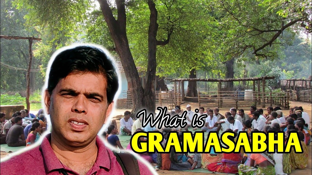 എന്താണ് ഗ്രാമസഭ? What is Gramasabha?